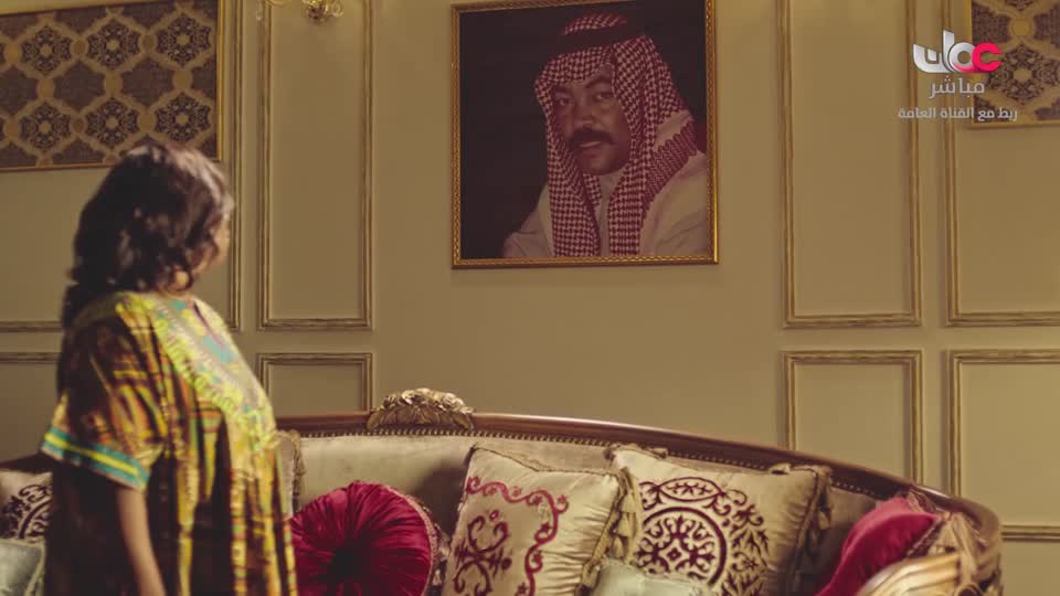 اذان المغرب