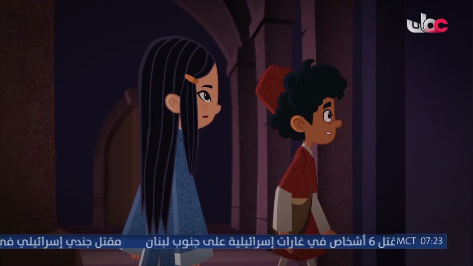 المسلسل الكرتوني - داخل الصندوق - الحلقة 4