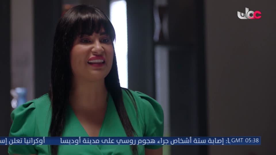 المسلسل المصري - جوما - الحلقة 7