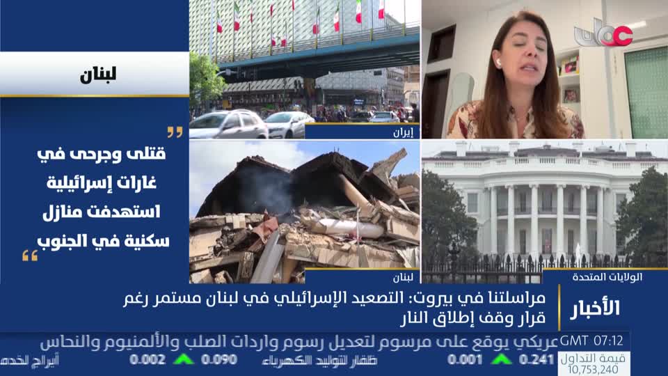 الحادية عشر