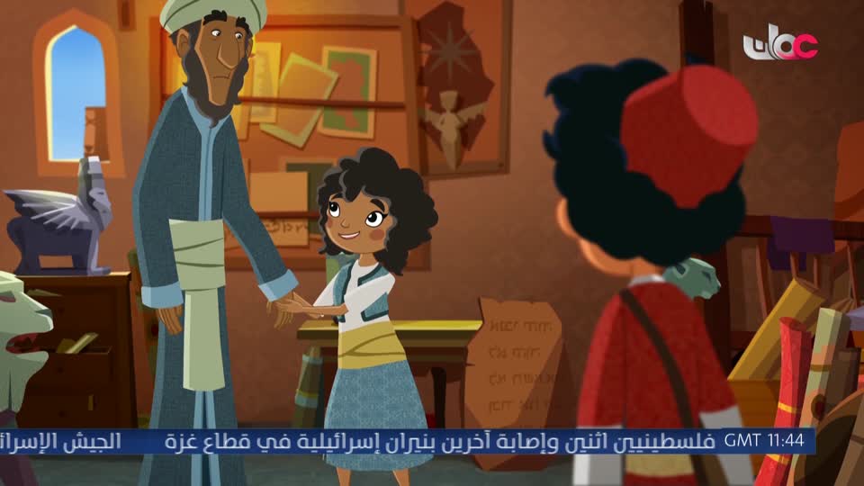 اذان العصر