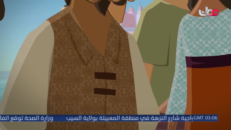 المسلسل الكارتوني ماركو بولو : الجزء الأول