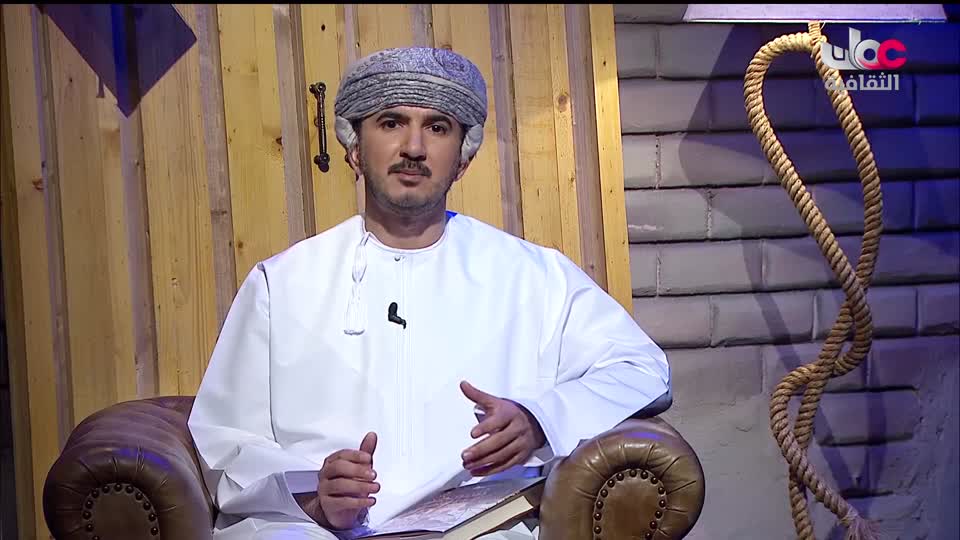 جلسات أيام بيت الزبير للسرد - 2023 - الحلقة 4