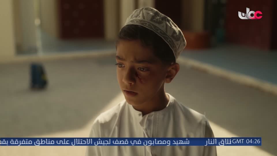 المسلسل الخليجي - يس عبدالملك 2024 - الحلقة 6