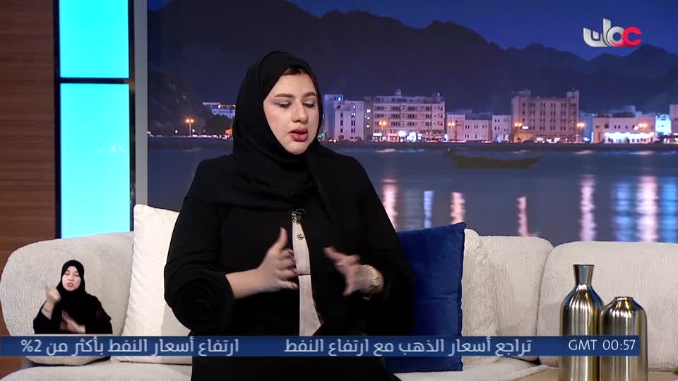 اذان الفجر