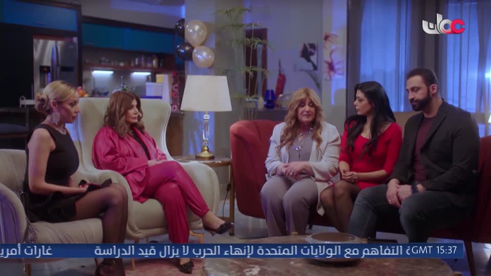 المسلسل المصري - جوما - الحلقة 8