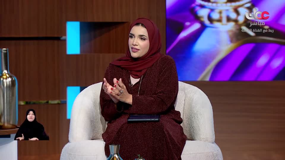 من عمان R