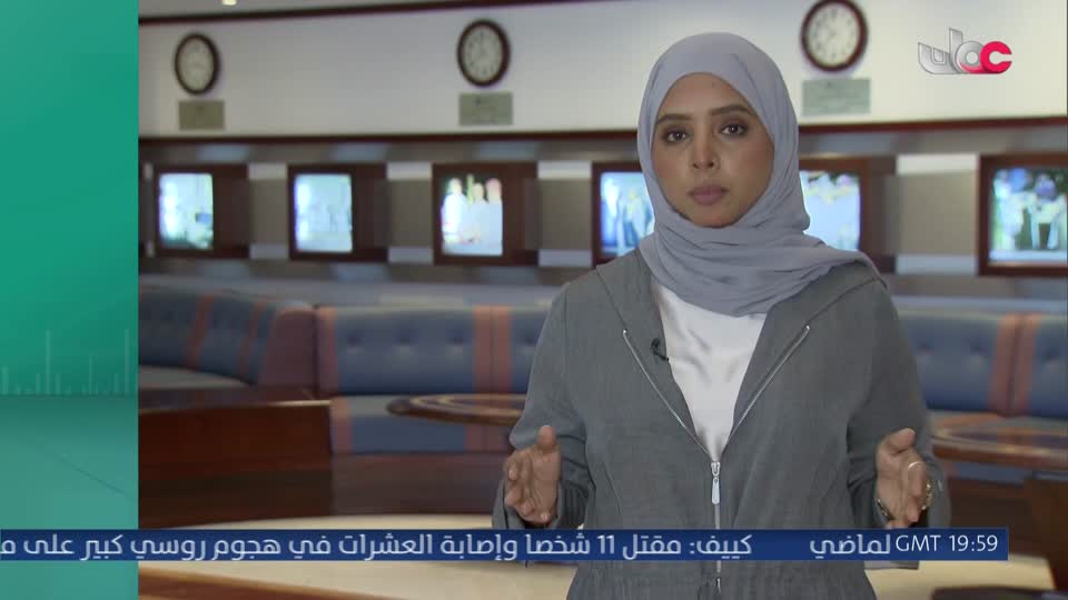 برنامج - مناشدة - الموسم الثاني - الحلقة 12