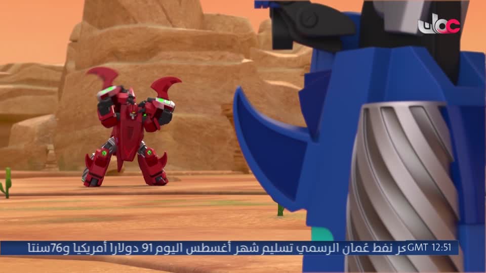 مسلسل الاطفال فريق الحماية - الحلقة 37
