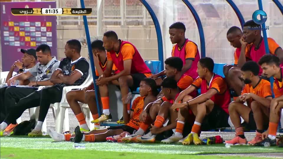 الطليعة × نزوى - كأس جلالة السلطان 2024 - 2025 - الدور التمهيدي