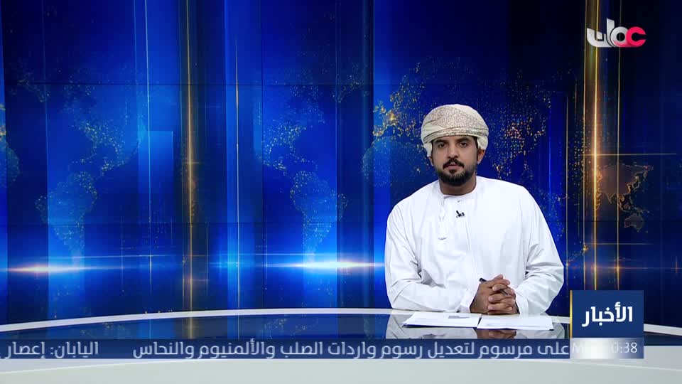 المسلسل التركي - عودة الروح - الحلقة 66