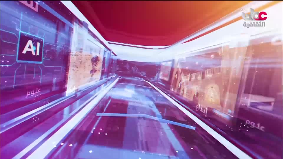 البرنامج الثقافي مقاهي عتيقة - الحلقة 4