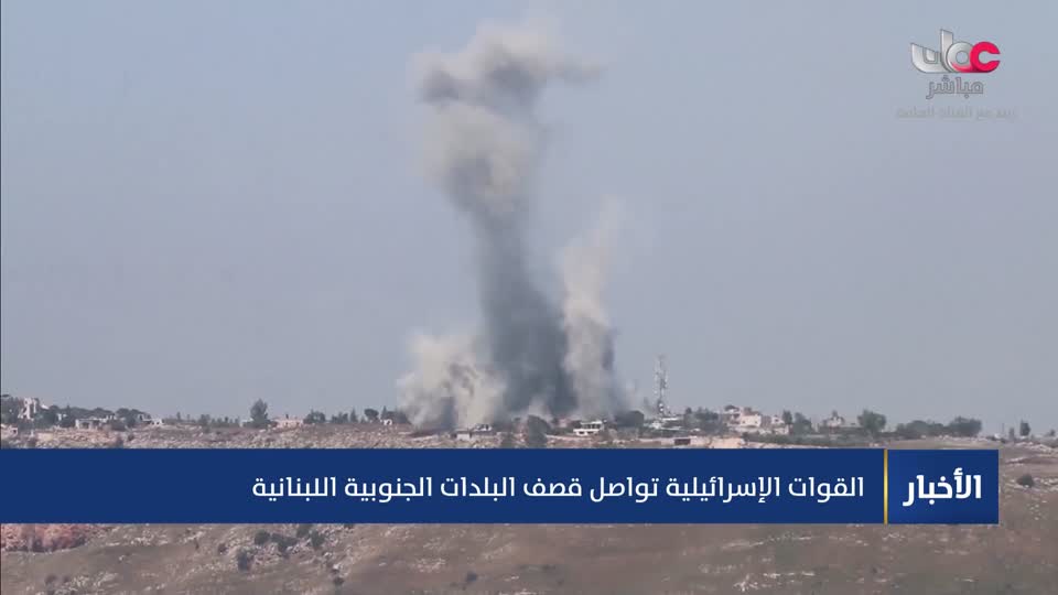 نشرة أخبار الواحدة