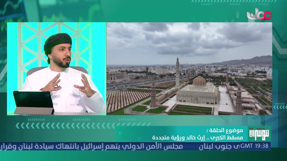 المسلسل المحلي - المديونير - الحلقة 28