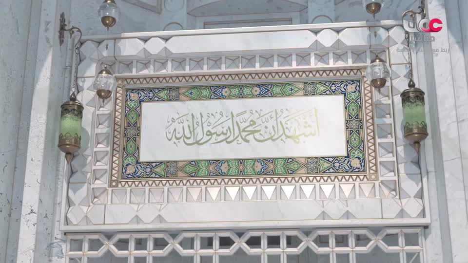 اذان الظهر