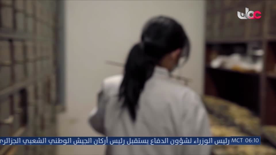 المسلسل الخليجي - يس عبدالملك 2024 - الحلقة 6