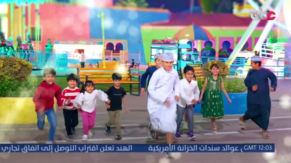 المسلسل الكارتوني ماركو بولو : الجزء الأول