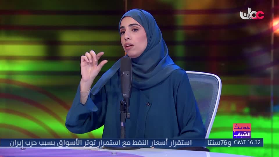 حديث الشباب - الشباب والعمل الحر - الثلاثاء 2 يونيو 2026م
