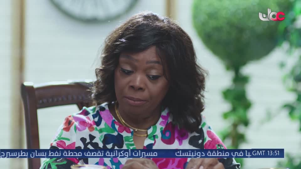 المسلسل الخليجي - يس عبدالملك 2024 - الحلقة 8