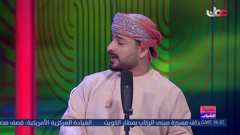 المسلسل المحلي - المديونير - الحلقة 29