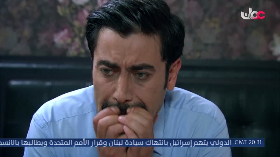 المسلسل التركي - عودة الروح - الحلقة 66