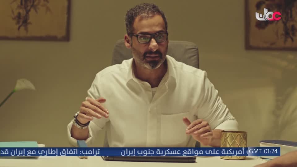 من عمان R