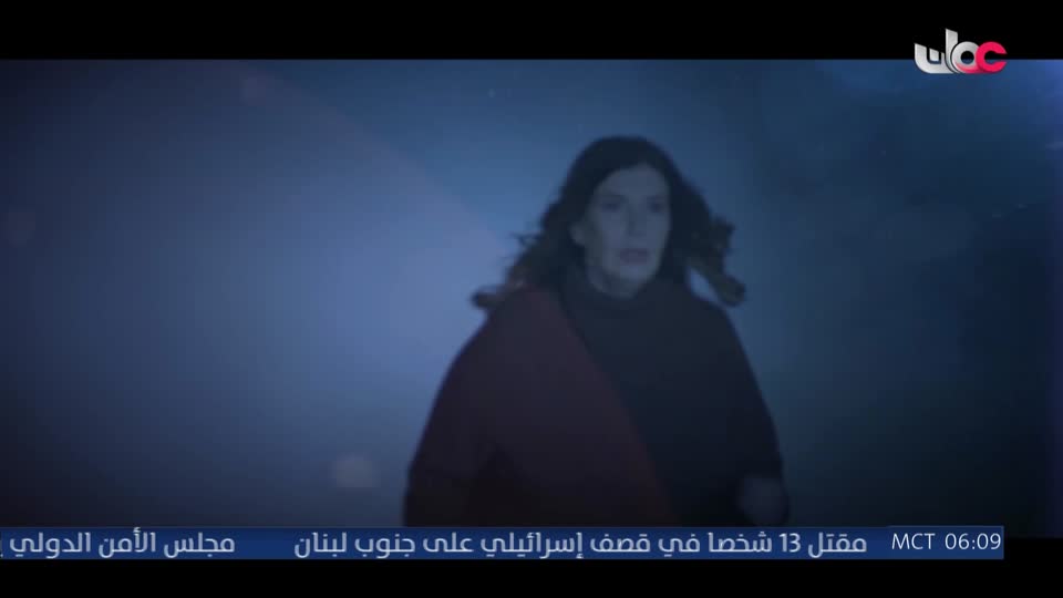 المسلسل الخليجي - يس عبدالملك 2024 - الحلقة 7