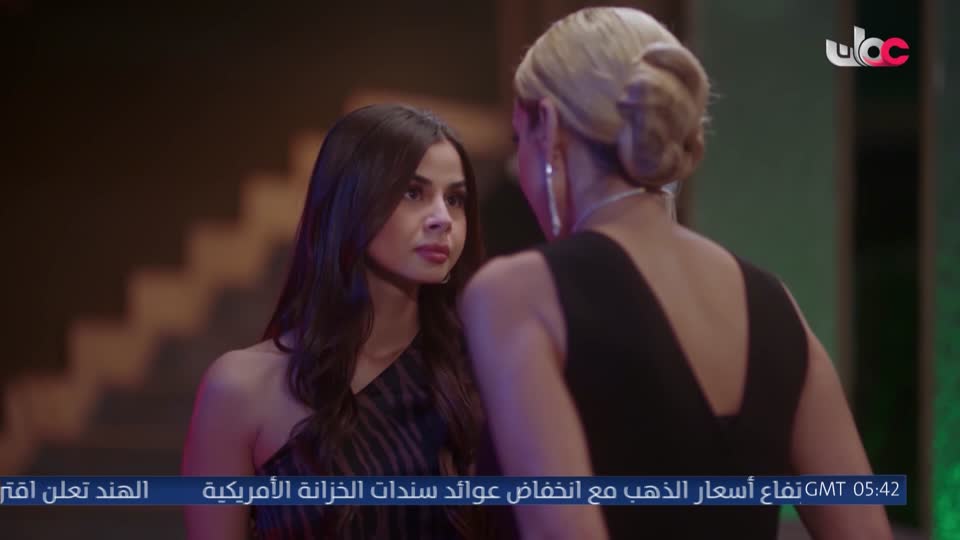 المسلسل المصري - جوما - الحلقة 8