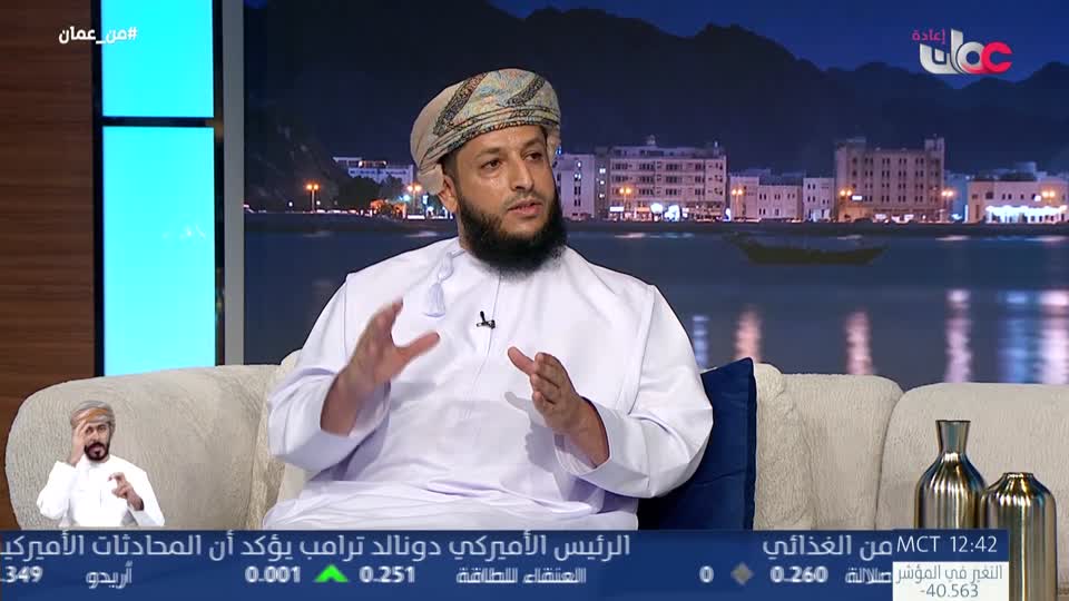 من عمان R