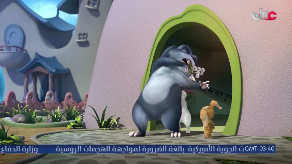 مسلسل الأطفال - ثعلوب بطل الاختراع