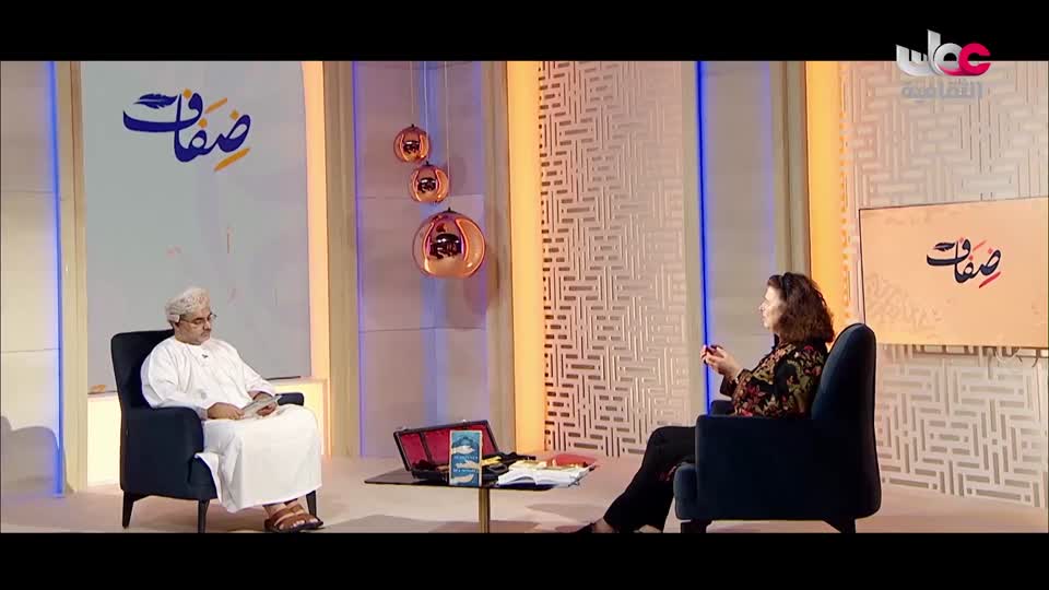 برنامج - الآفاق
