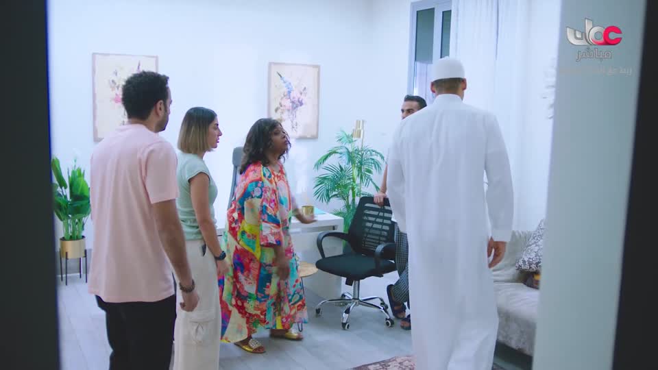 اذان المغرب