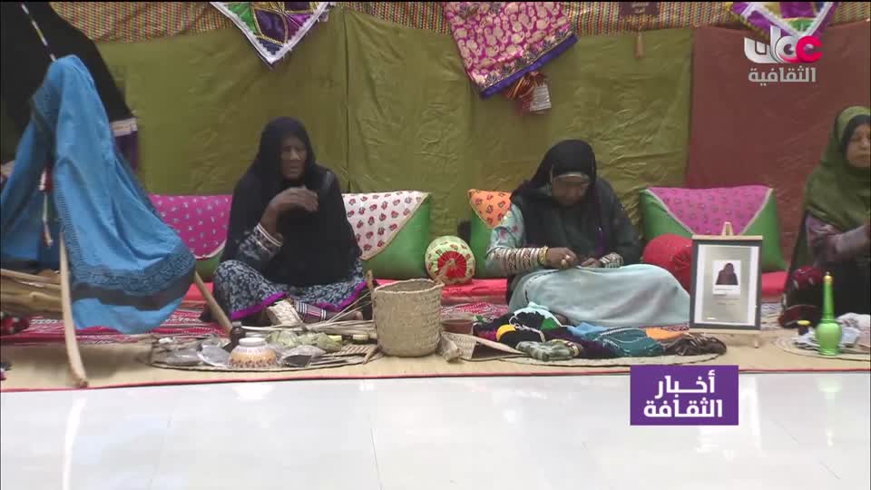 برنامج / أخبار الثقافة