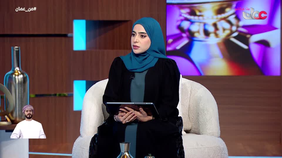 برنامج - من عمان 2026 - الحلقة 63