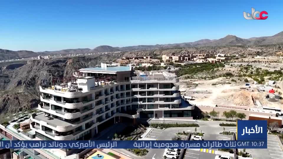 المسلسل التركي - عودة الروح - الحلقة 67