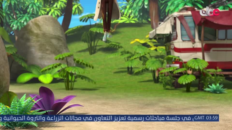 مسلسل الاطفال فريق الحماية - الحلقة 37