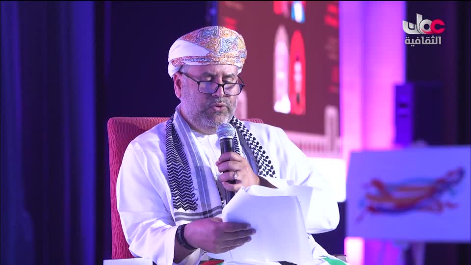 جلسات أيام بيت الزبير للسرد - 2023 - الحلقة 5