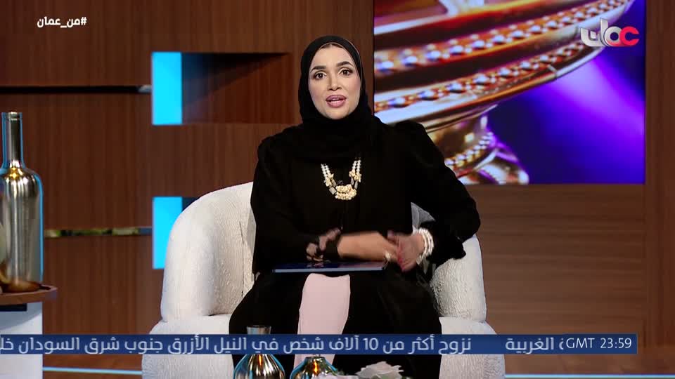 برنامج قهوة الصباح 2026 - الحلقة 80