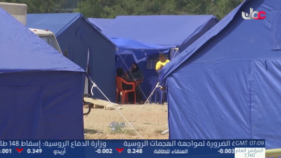 الحادية عشر
