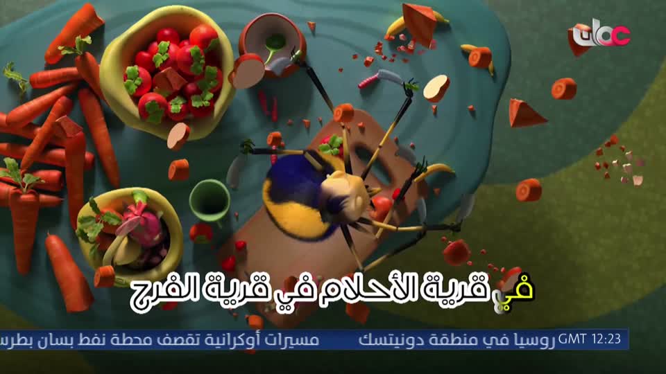 المسلسل الكرتوني - داخل الصندوق - الحلقة 6