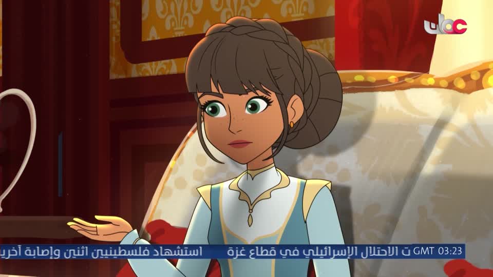 المسلسل الكرتوني - داخل الصندوق - الحلقة 5