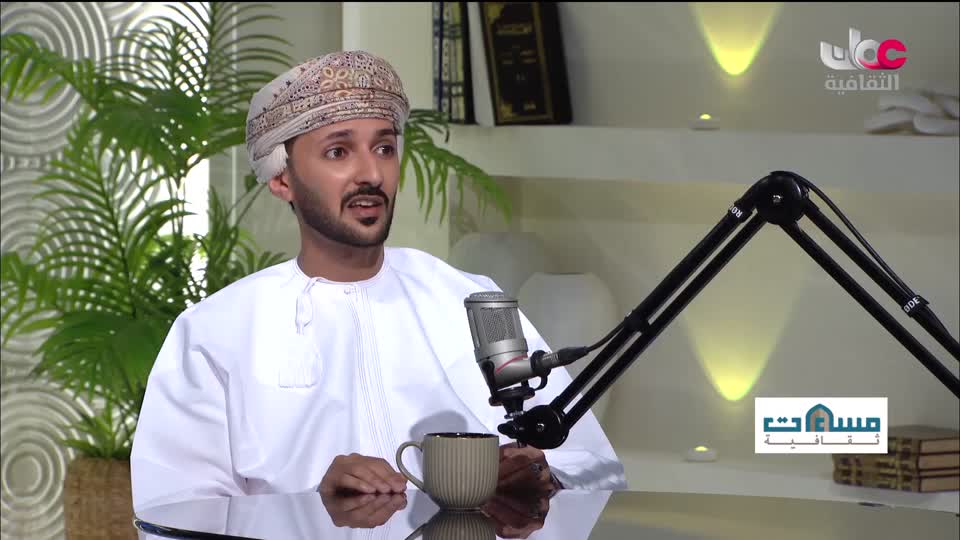 برنامج مساءات ثقافية - الحلقة 22