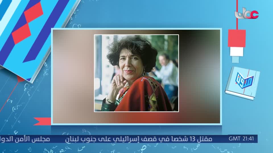 متون