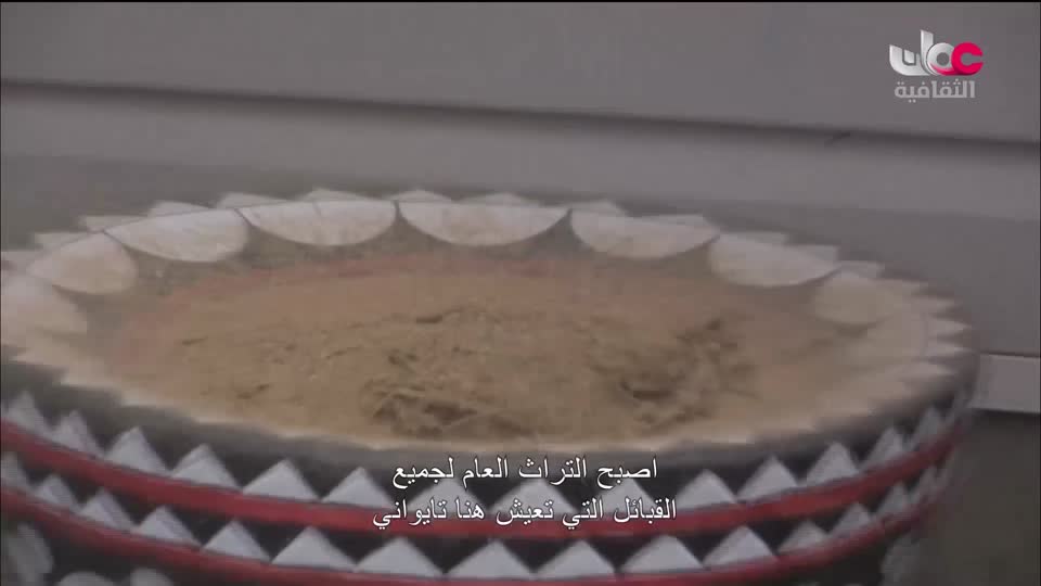 البرنامج الثقافي _ عشاق السفر - الحلقة 6