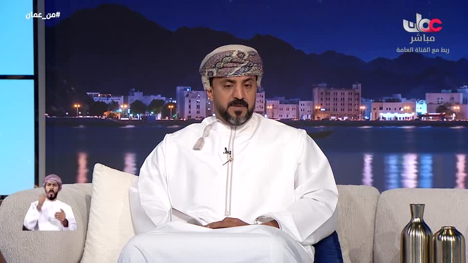 برنامج - من عمان 2026 - الحلقة 63