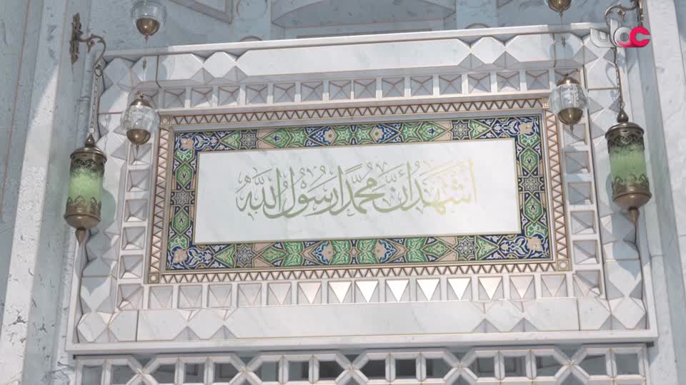 اذان الظهر