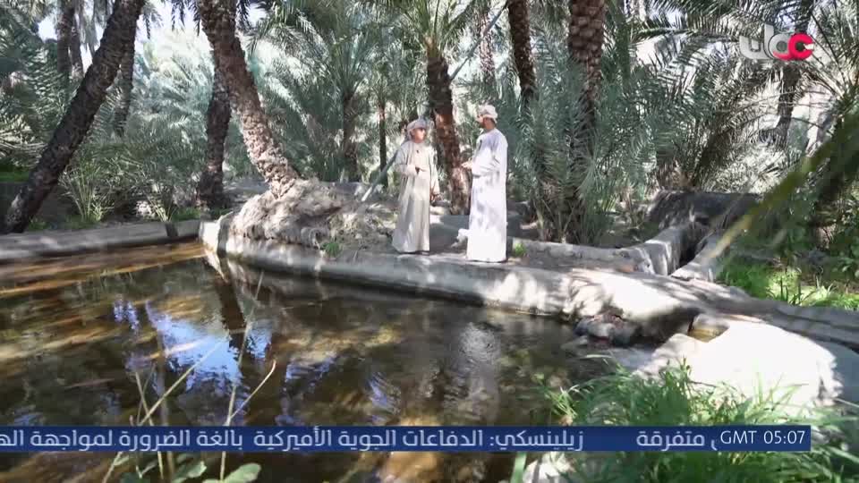 برنامج - مناشدة - الموسم الثاني - الحلقة 13