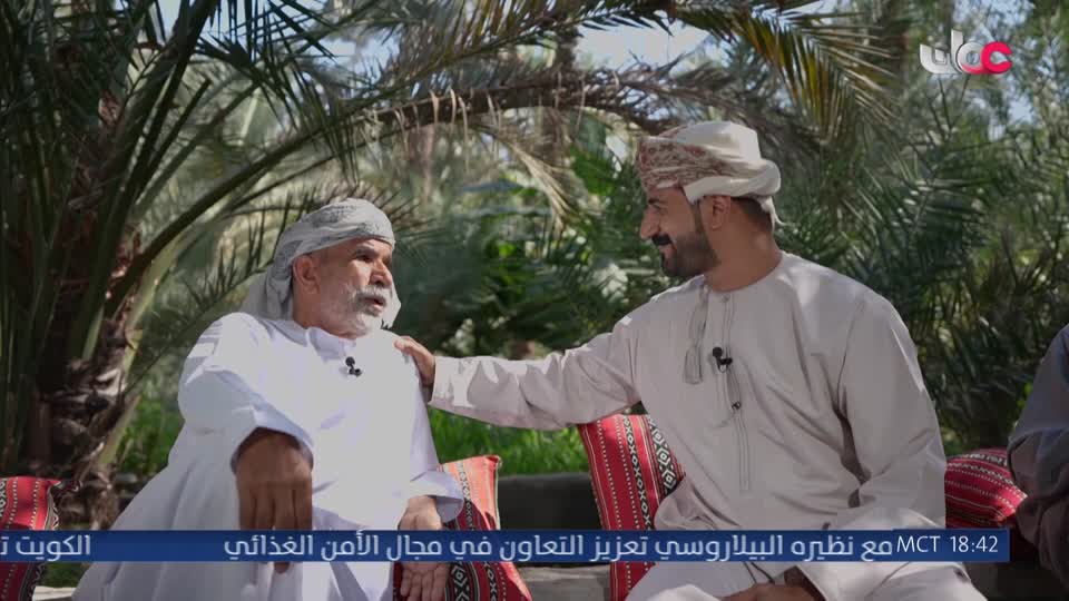 برنامج - مناشدة - الموسم الثاني - الحلقة 13
