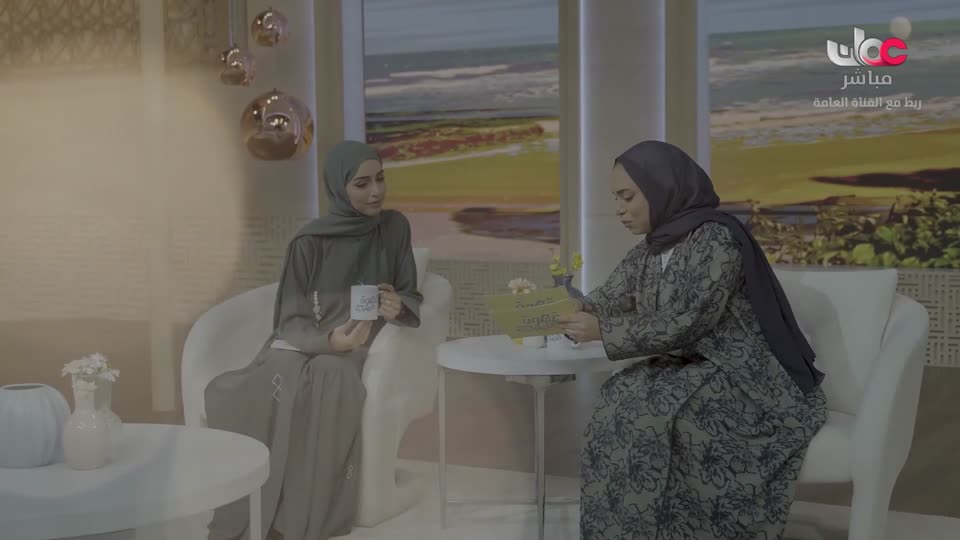 المسلسل التركي - عودة الروح - الحلقة 66