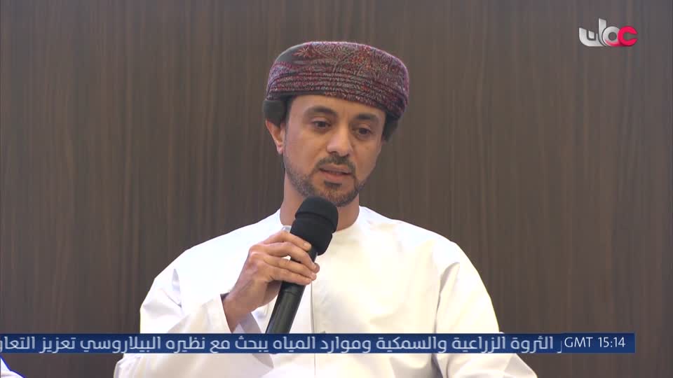الأخبار باللغة الإنجليزية - الأربعاء 3 يونيو 2026م